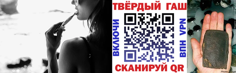 ГАШ Ice-O-Lator  kraken   Славгород 
