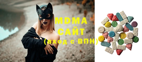 МДПВ Данков