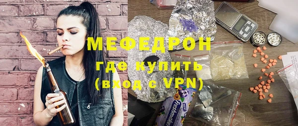 бутират Богданович