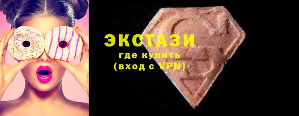 СК Белокуриха