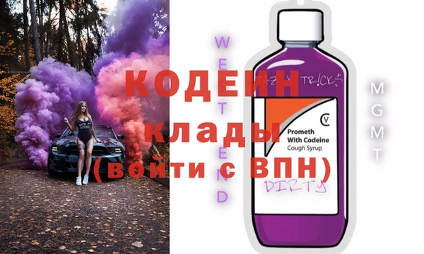 СК Белокуриха