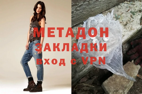 СК Белокуриха