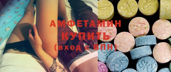 СК Белокуриха