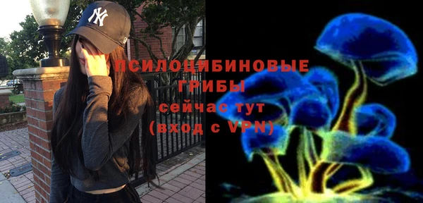 мефедрон VHQ Беломорск