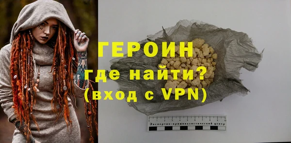 СК Белокуриха