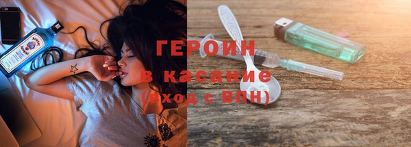 бутират Богданович